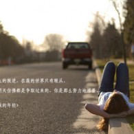 word中身份证图片大小